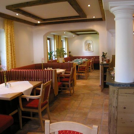 Hotel-Garni Weidacherhof ロイタシュ エクステリア 写真